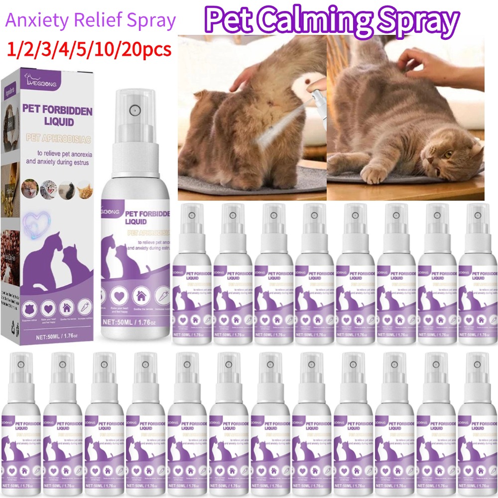 Pet Supplies Vending Machine - Pet Calming Spray Pet Supplies Pets