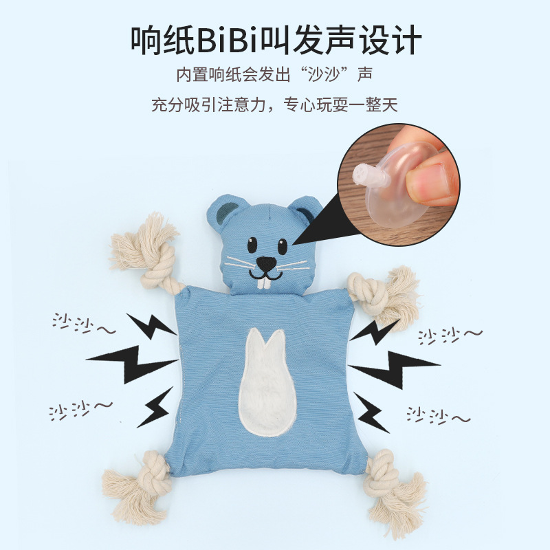 Dog Toys Macaron Animal Modeli - Pet Supplies Amazon recension och pris