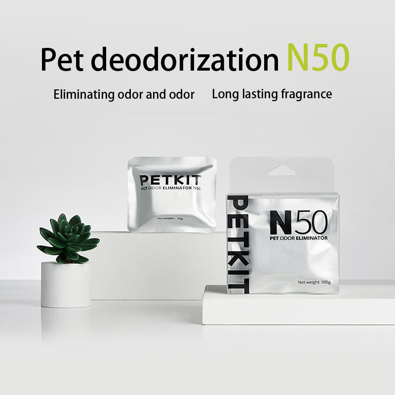 PetKit N50 Cat Litter Box Deod - Pet Supplies Vending Machine recension och pris