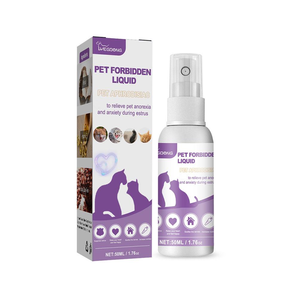 Pet Calming Spray Pet Supplies - Pet Supplies Vending Machine recension och pris
