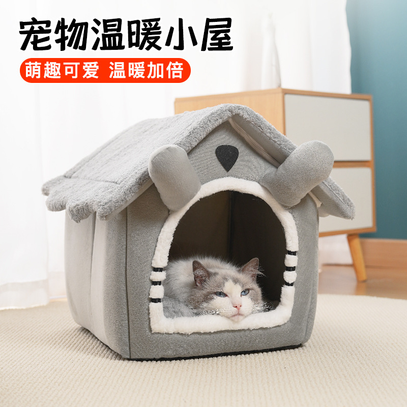 Cross-border Amazon cat nest,  - Pet Supplies Amazon recension och pris
