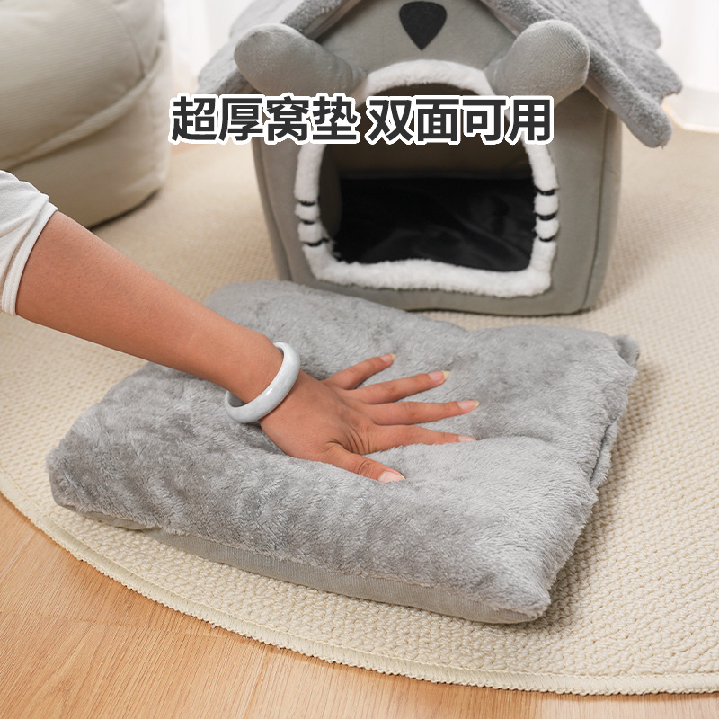 Cross-border Amazon cat nest,  - Pet Supplies Amazon recension och pris
