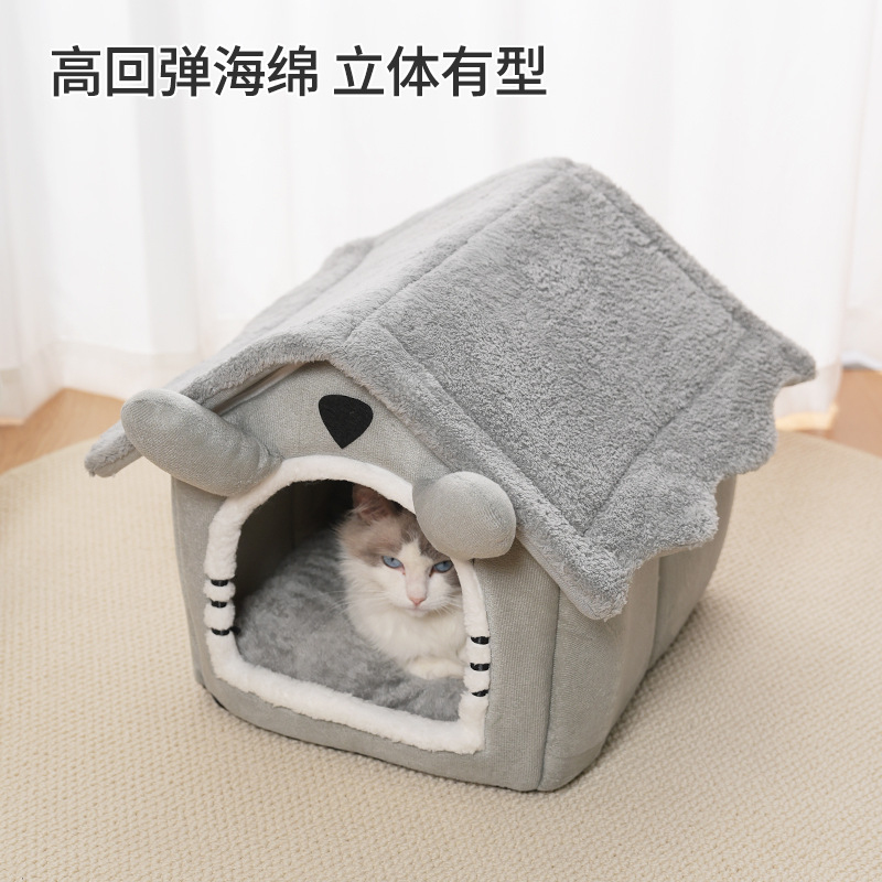 Cross-border Amazon cat nest,  - Pet Supplies Amazon recension och pris