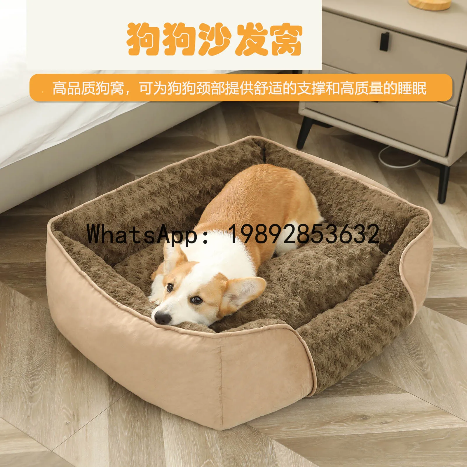 X cat house semi-enclosed dog  - Pet X Supplies & Tack Reviews recension och pris