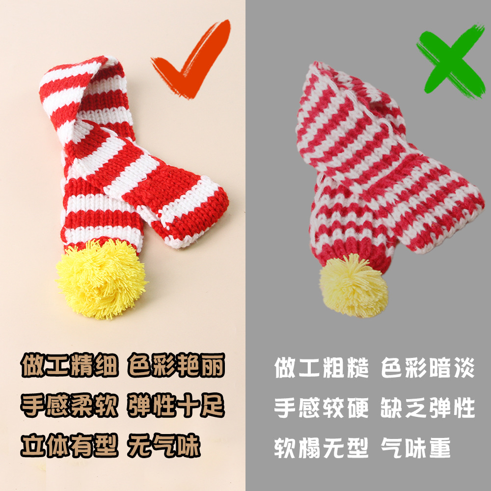 Amazon, pet knitted Christmas  - Pet Supplies Amazon recension och pris